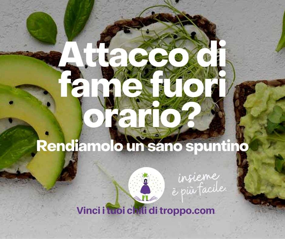 lo spuntino perfetto